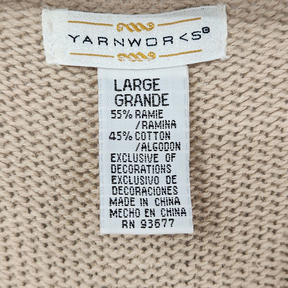 70's Granny Grandma Open Knit Crochet Brown Cardigan Size Large Flowers - Picture 2 of 7